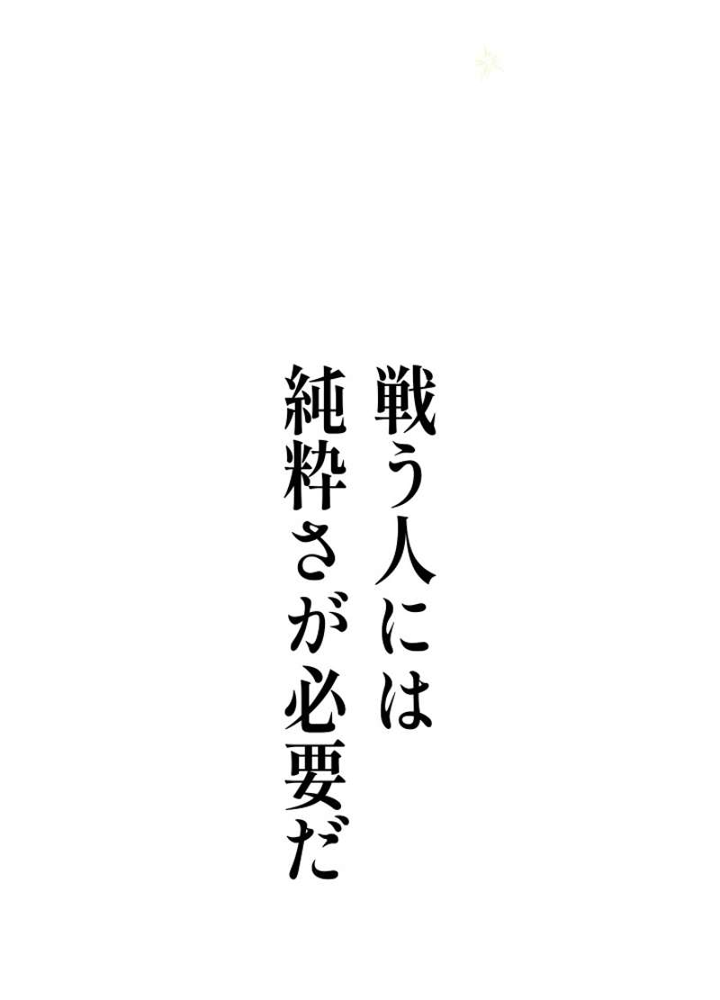 P282