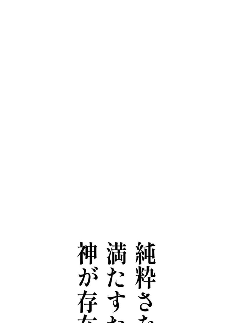 P299