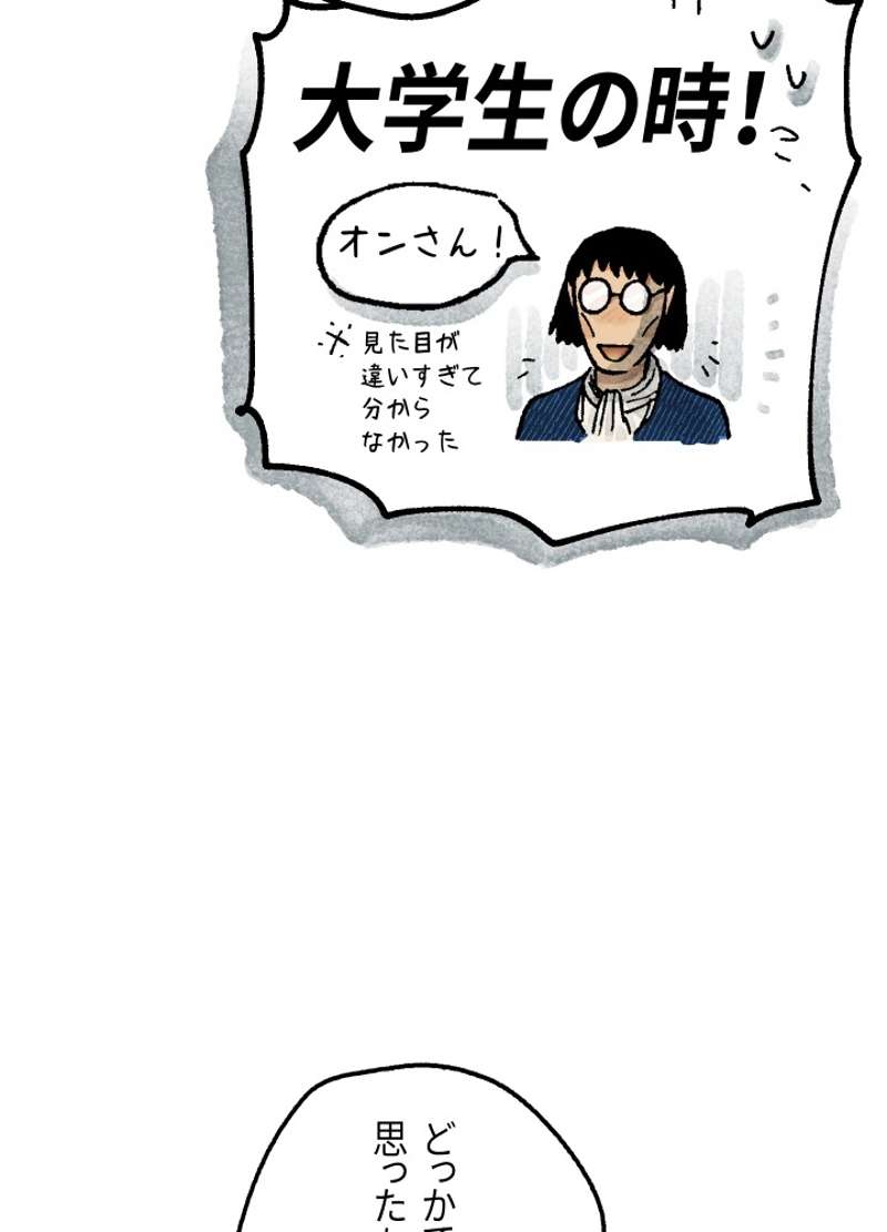 P59