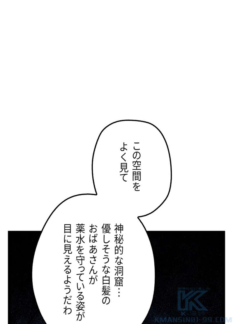 P64