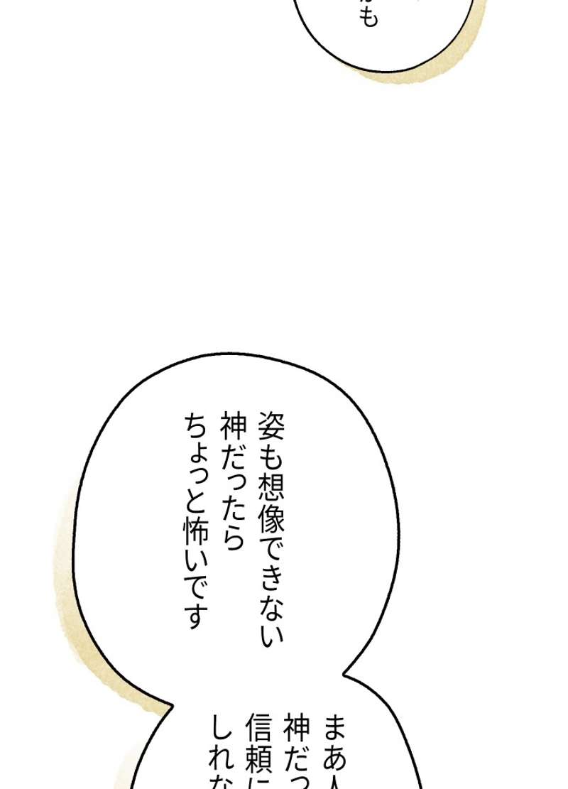 P68