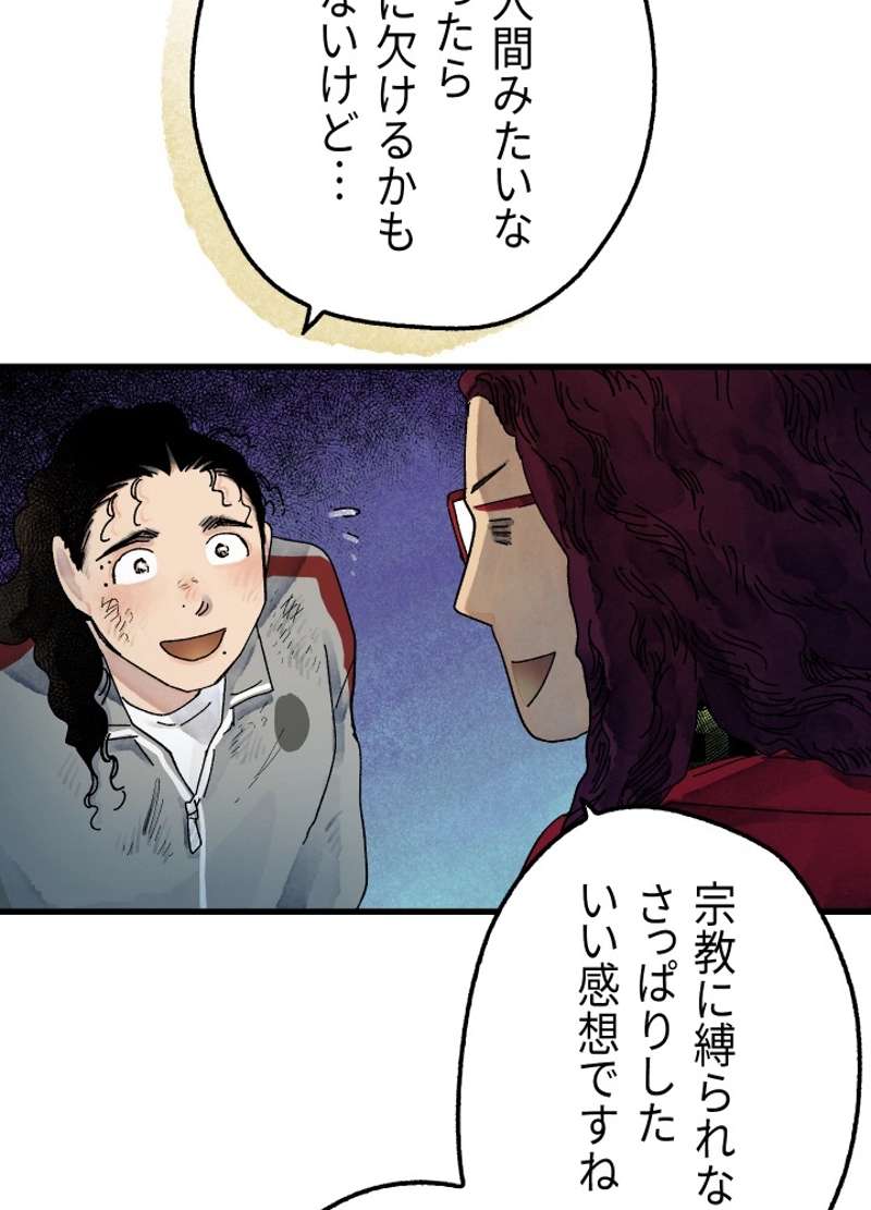 P69