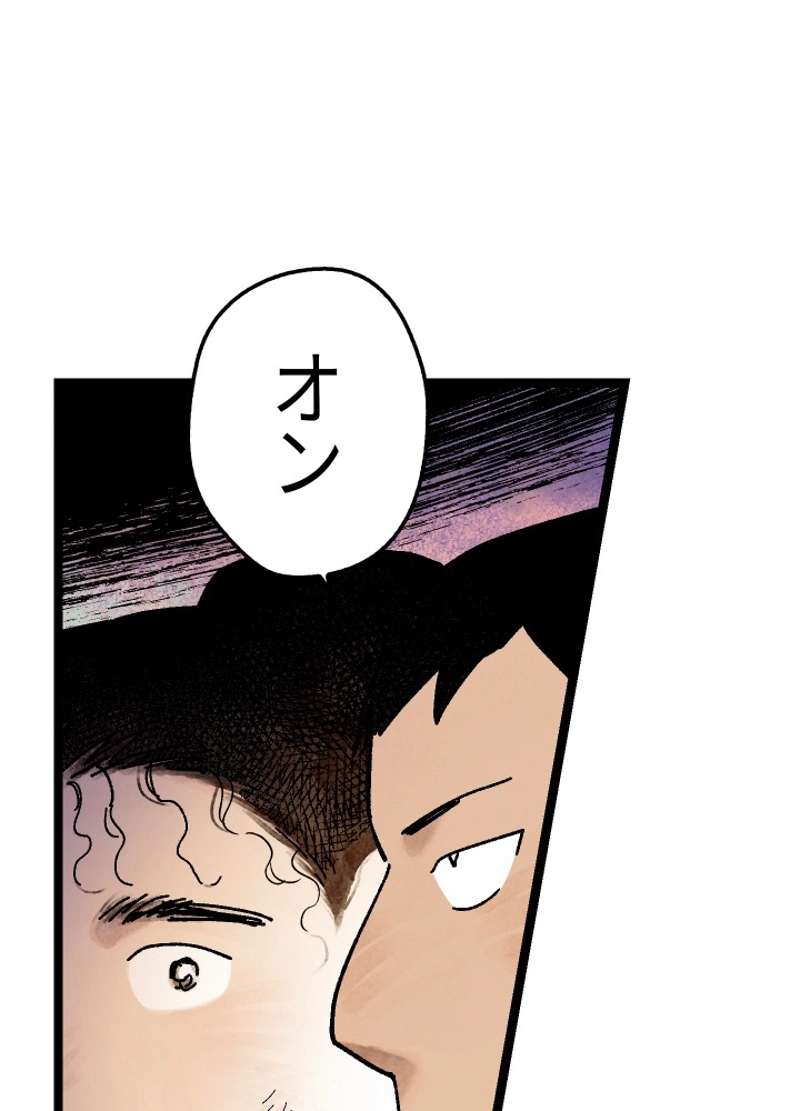 P83