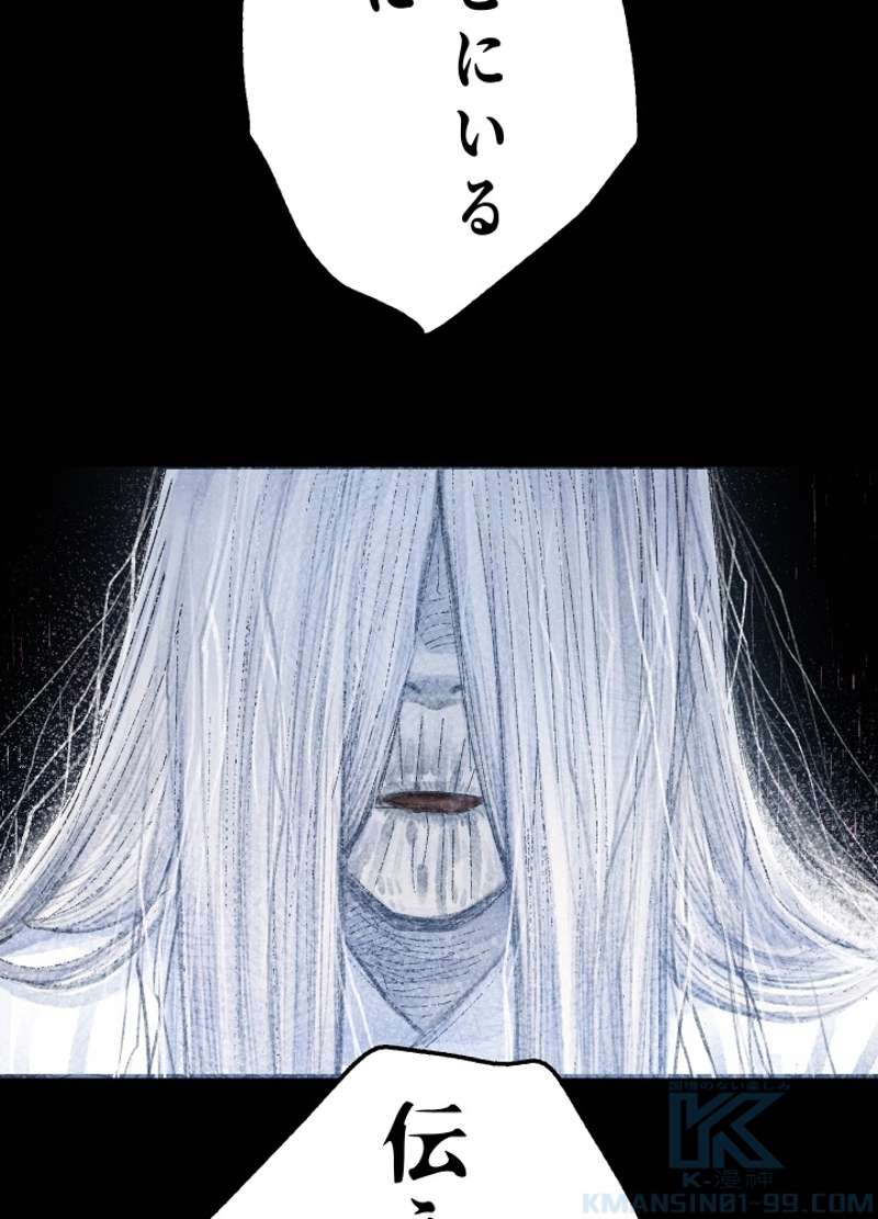 P94