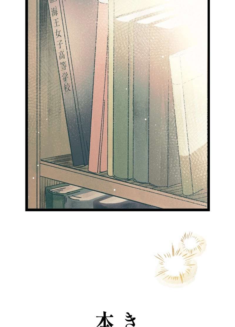 P112