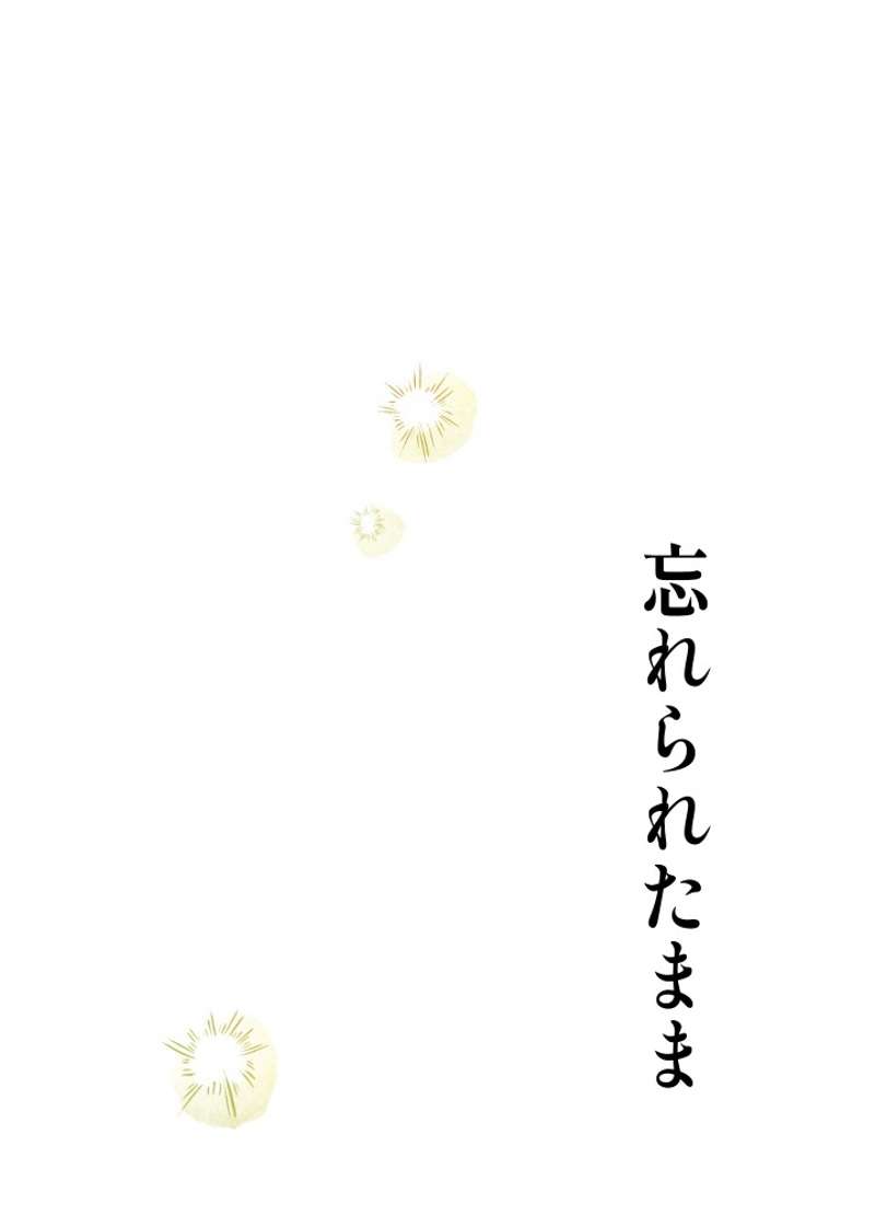 P118