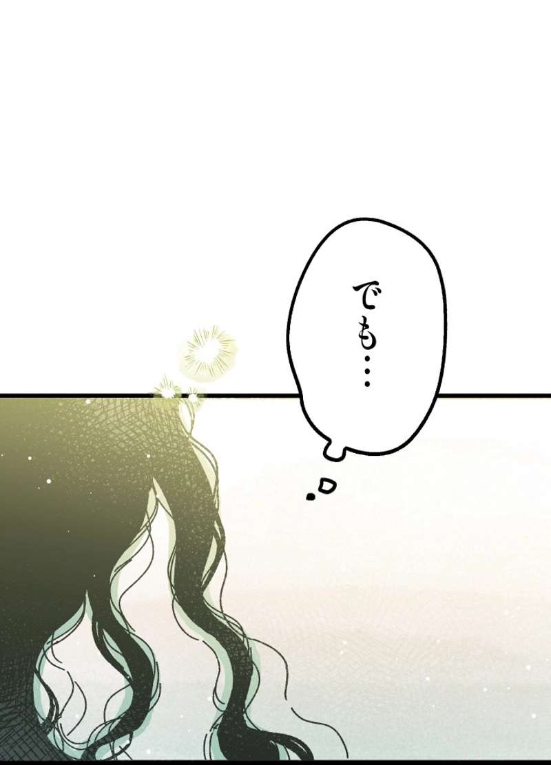 P119
