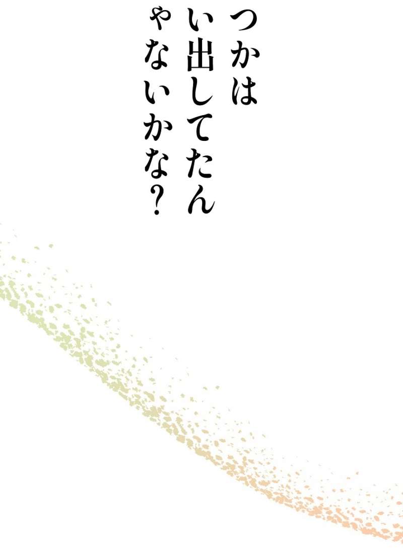 P122