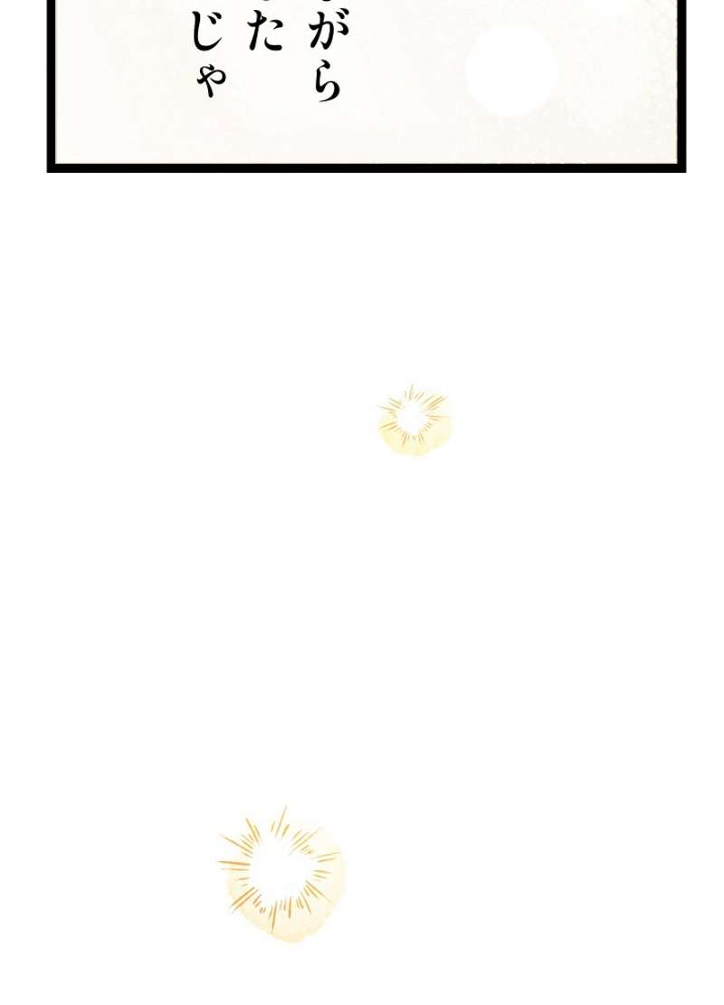 P136