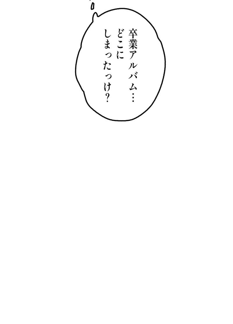 P139