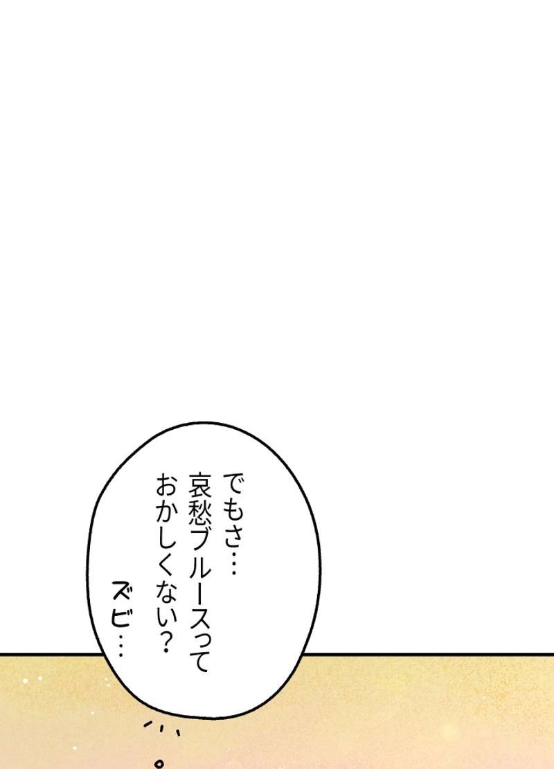 P148