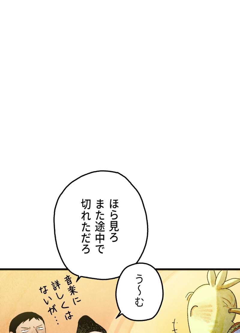 P163