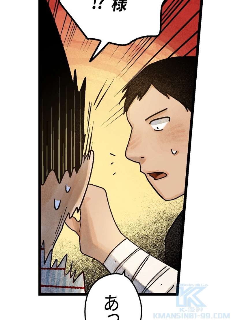 P177