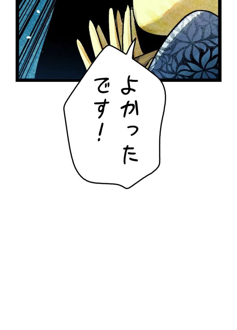 P182