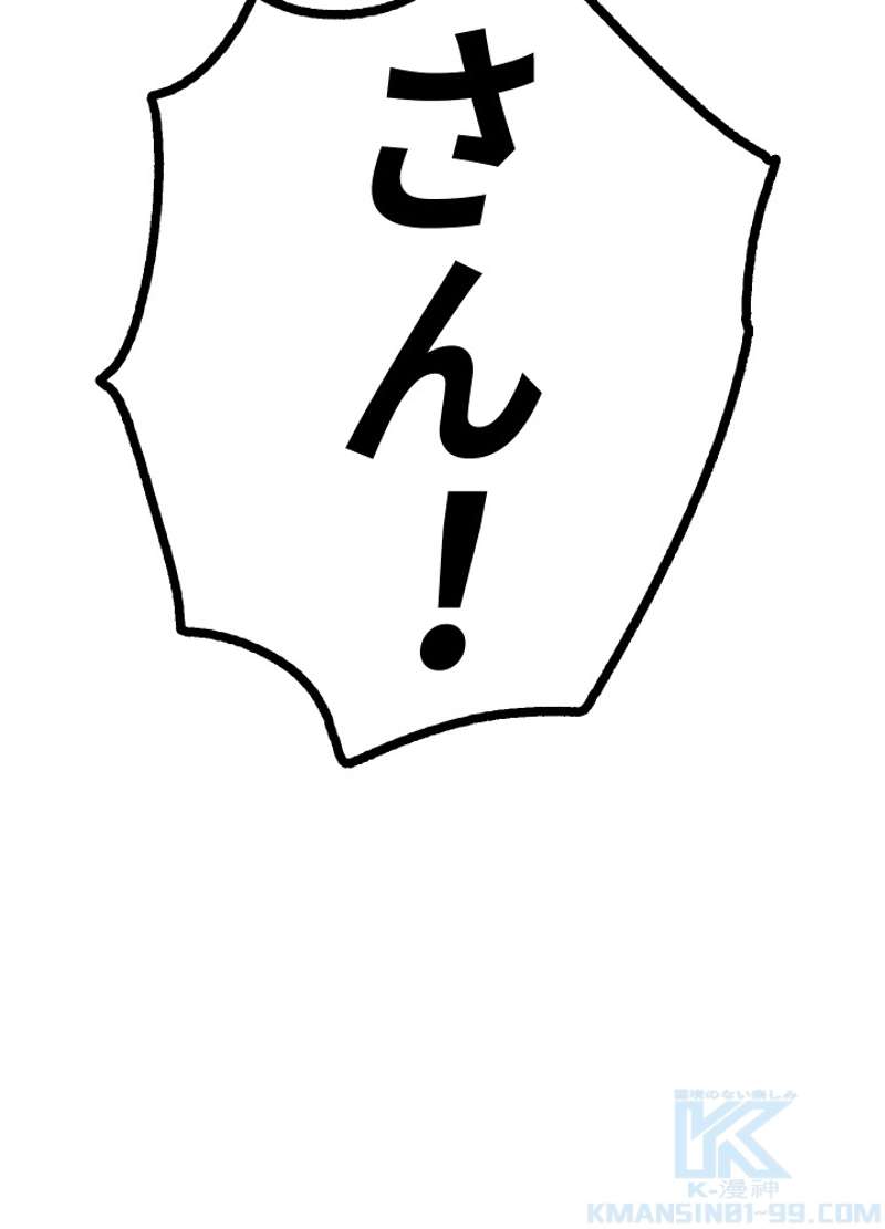 P192