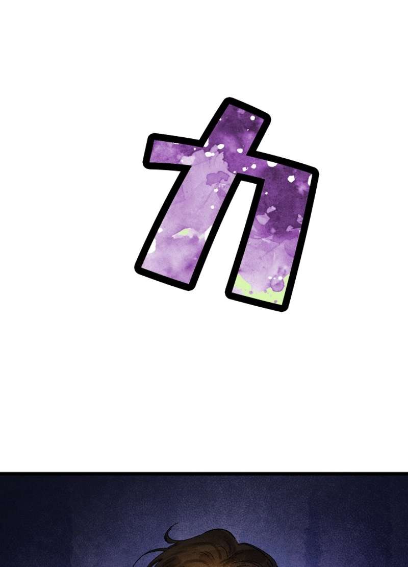 P194