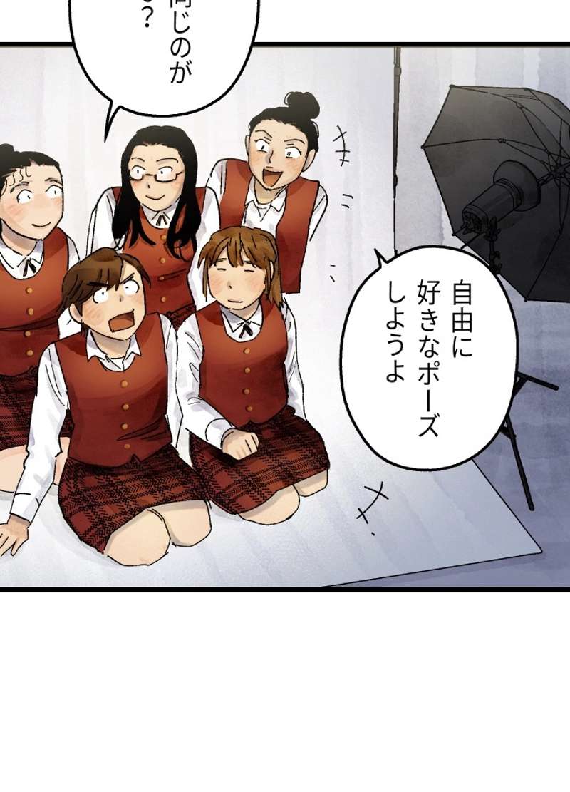 P214