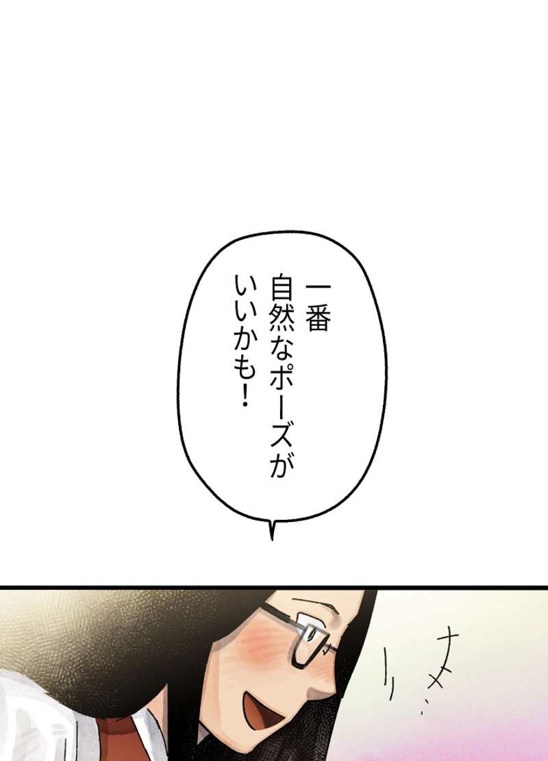 P215