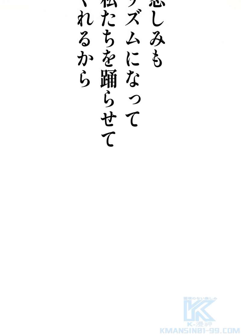 P234