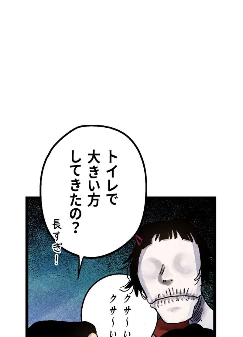 P41