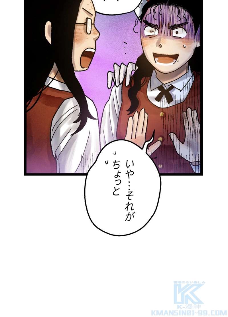 P42