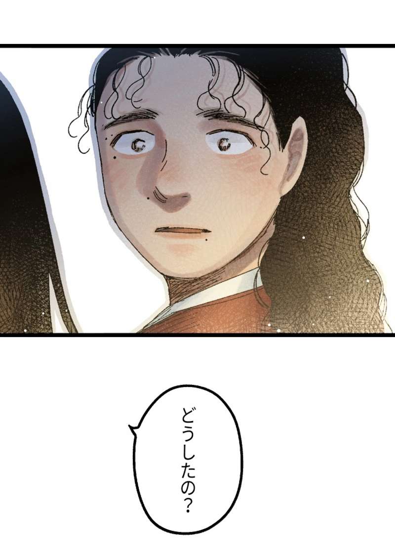 P56