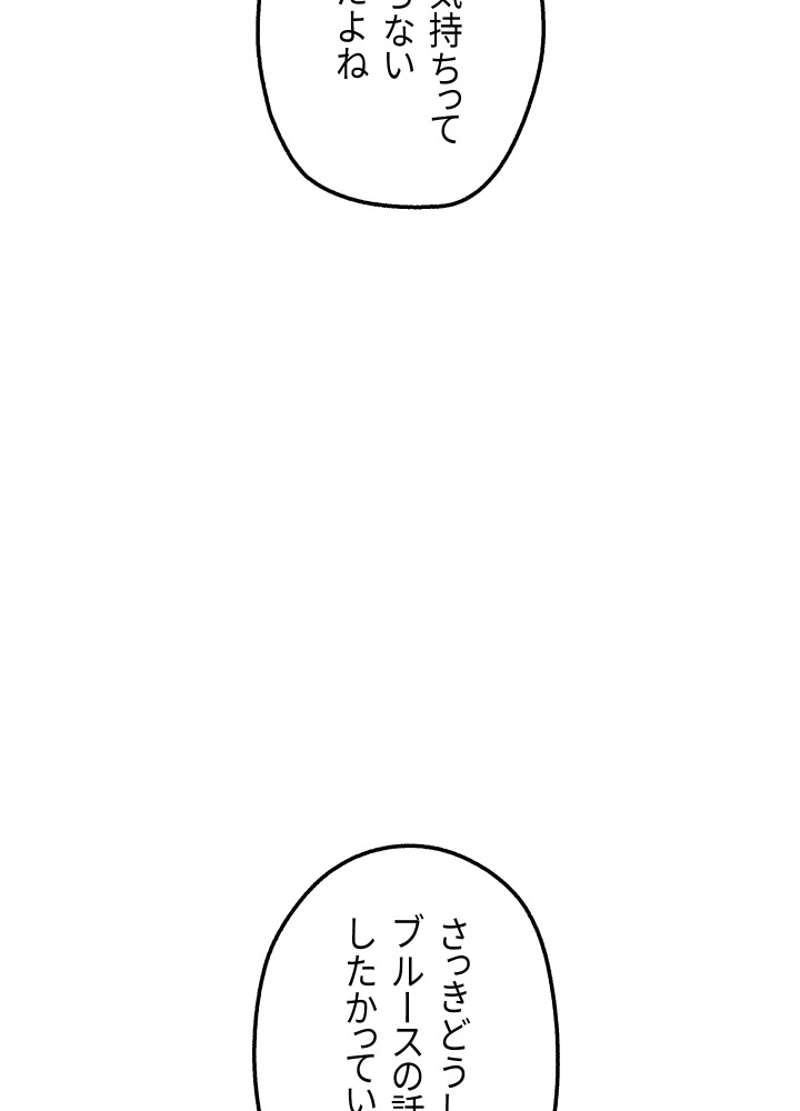 P65