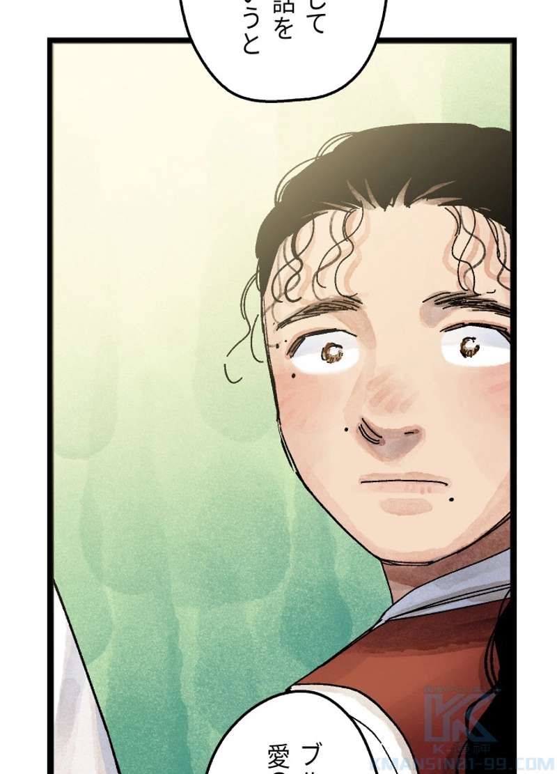 P66