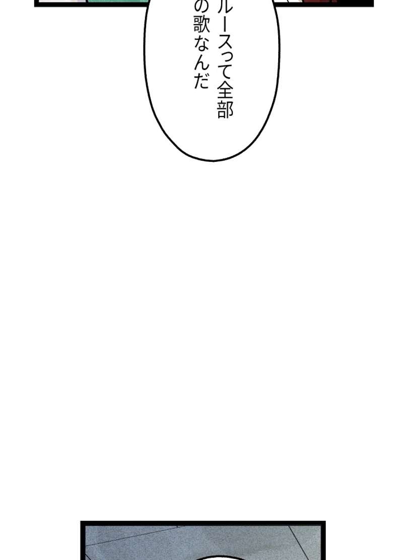 P67