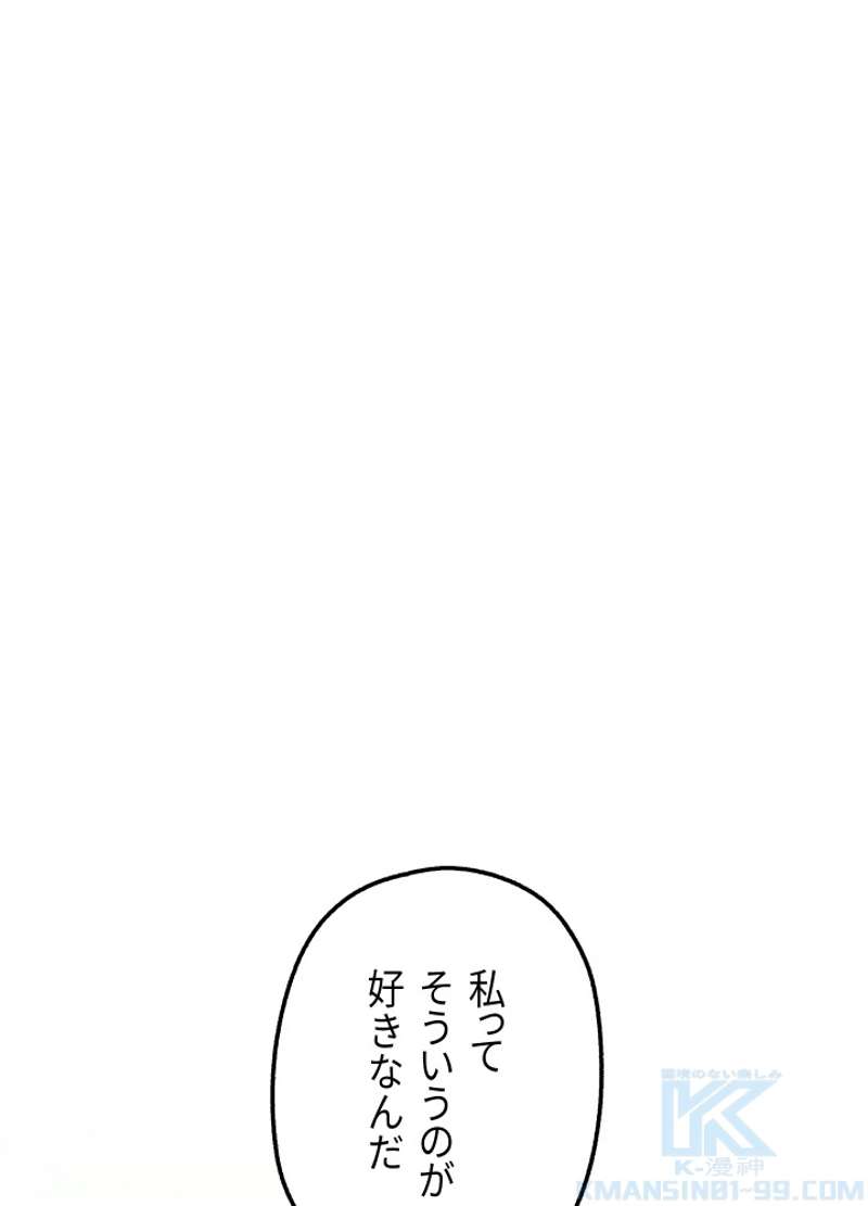 P69
