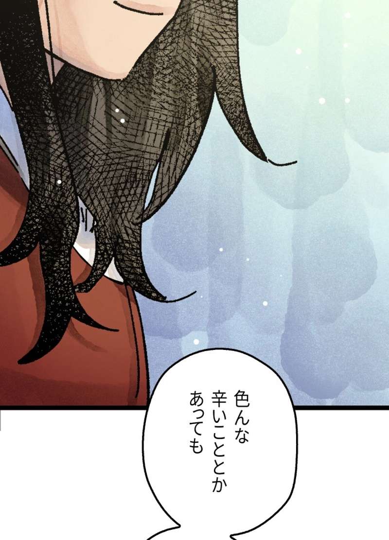 P71
