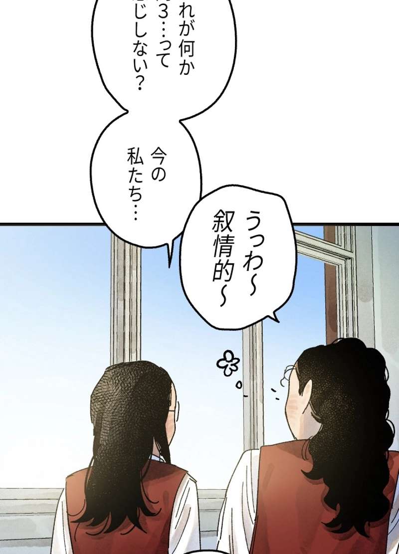 P73