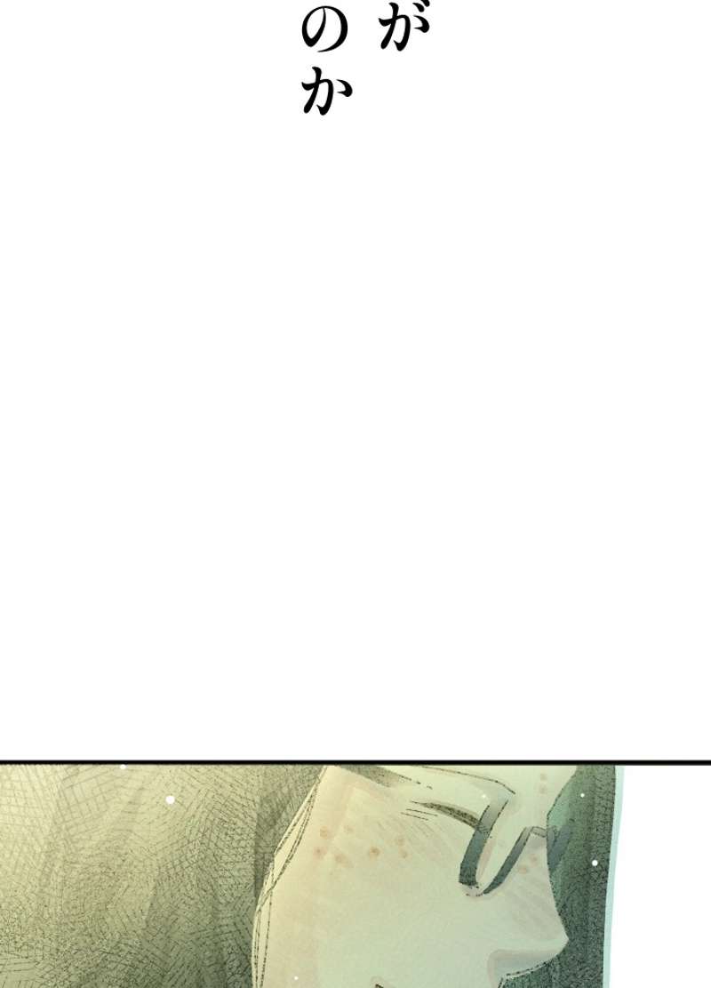 P77