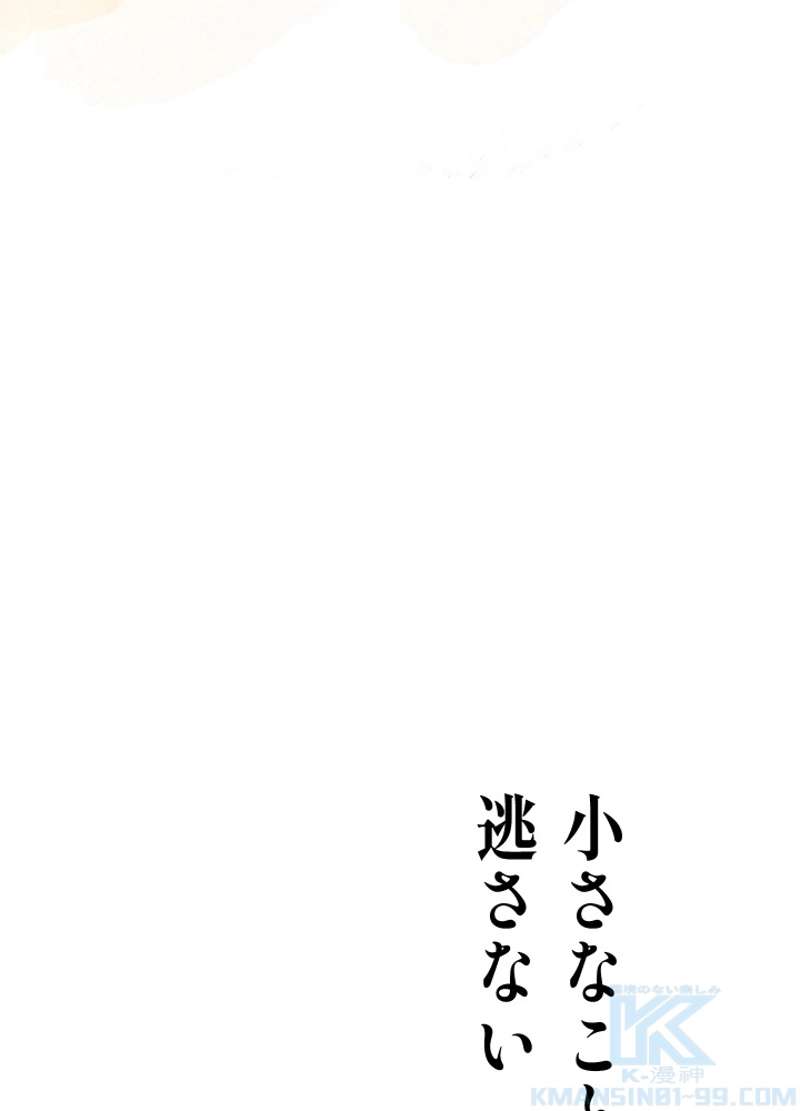 P81
