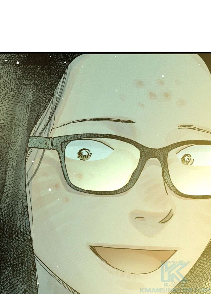 P87