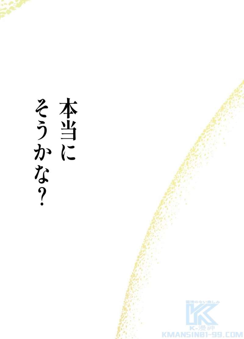 P93
