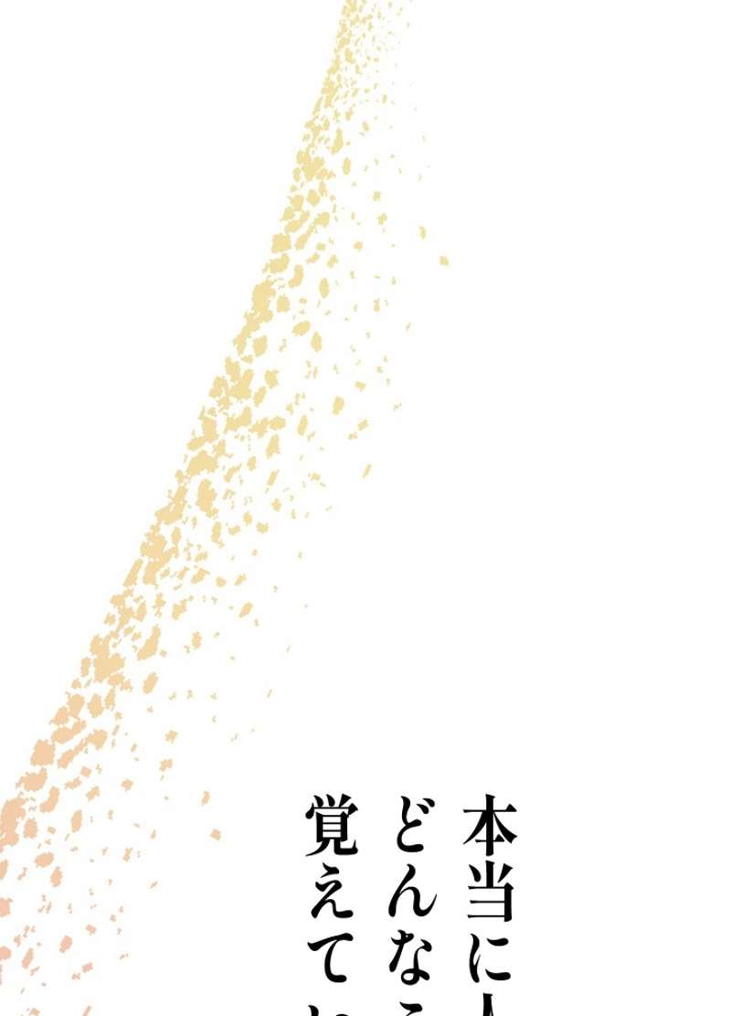 P94