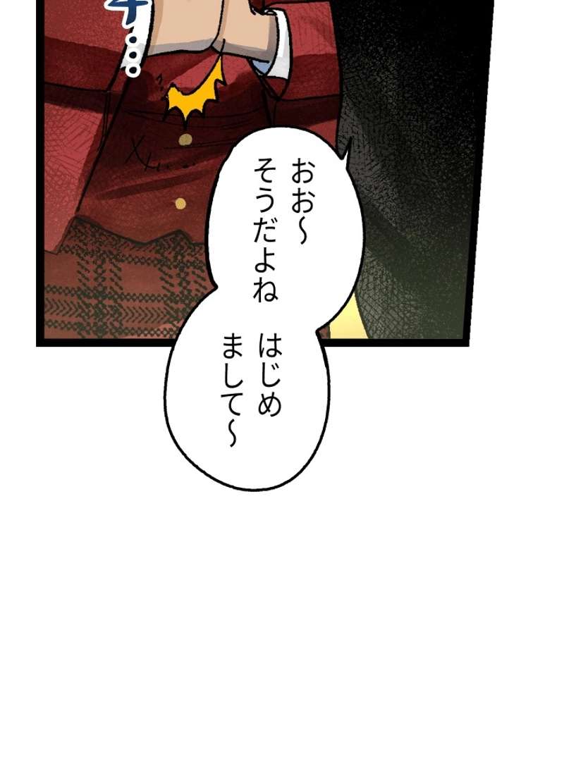 P39