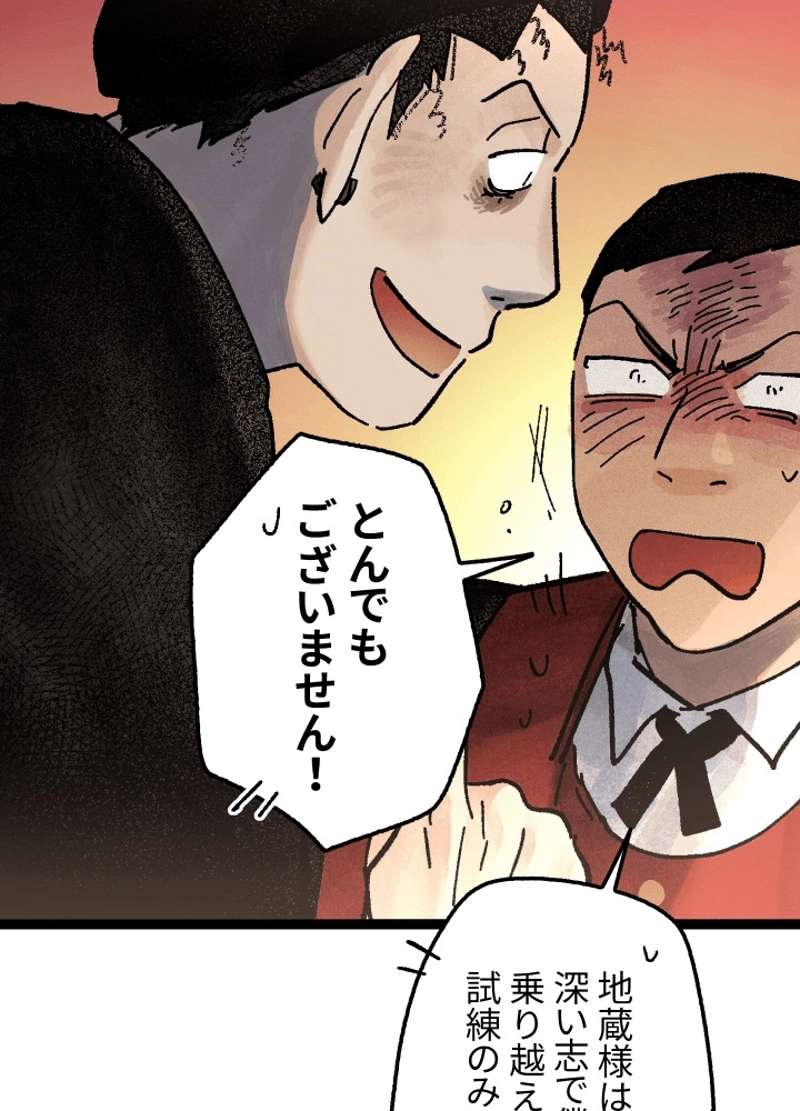 P62