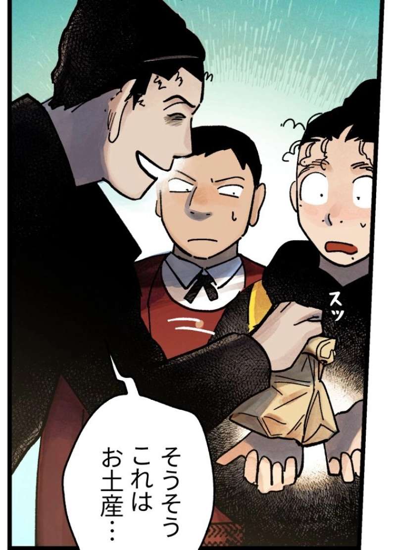 P69
