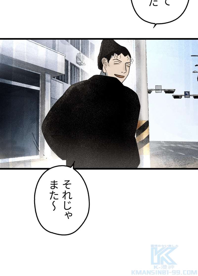 P76
