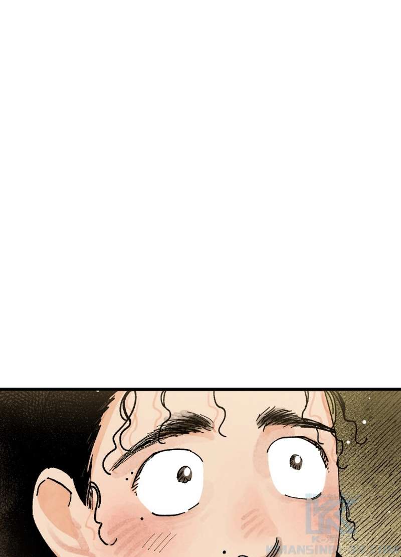 P88