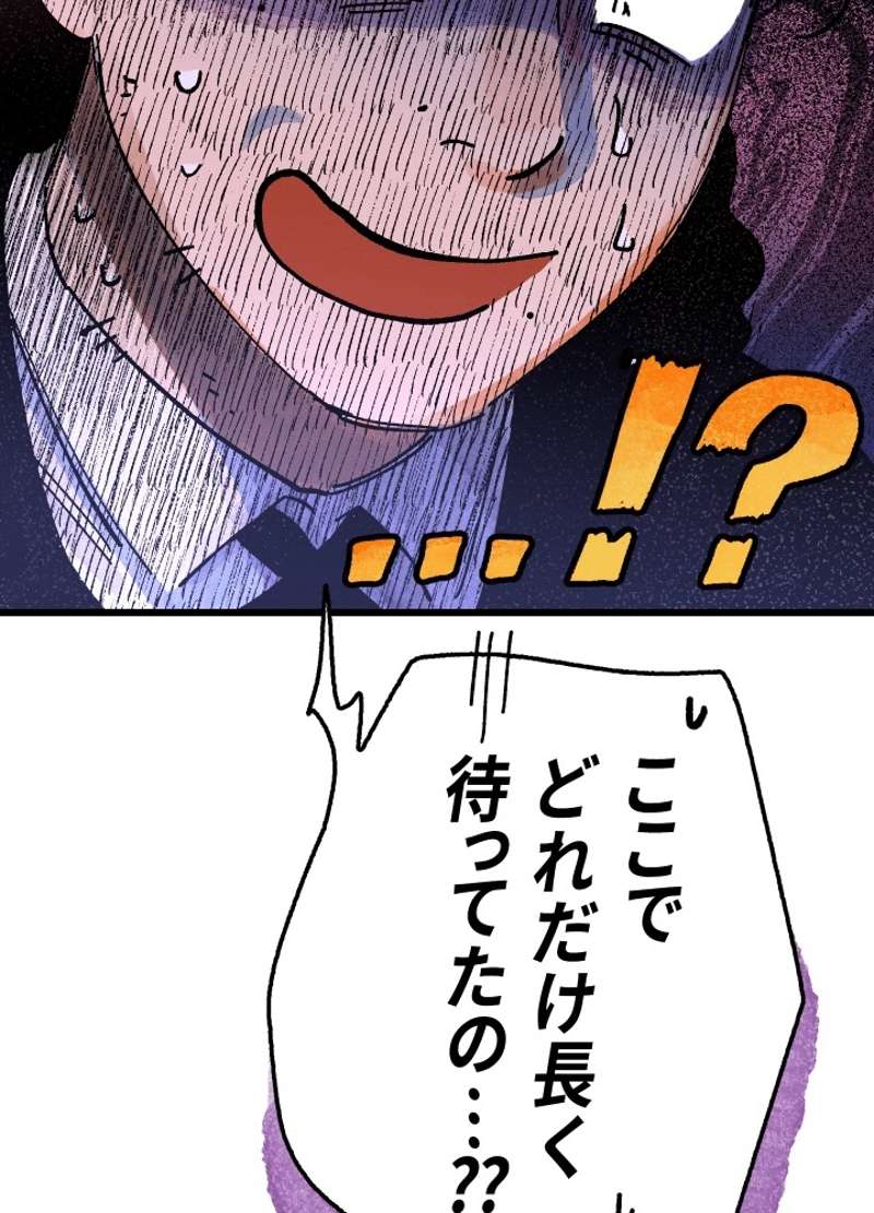 P96