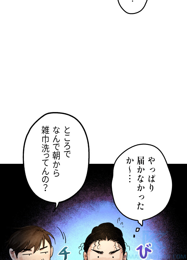 P105