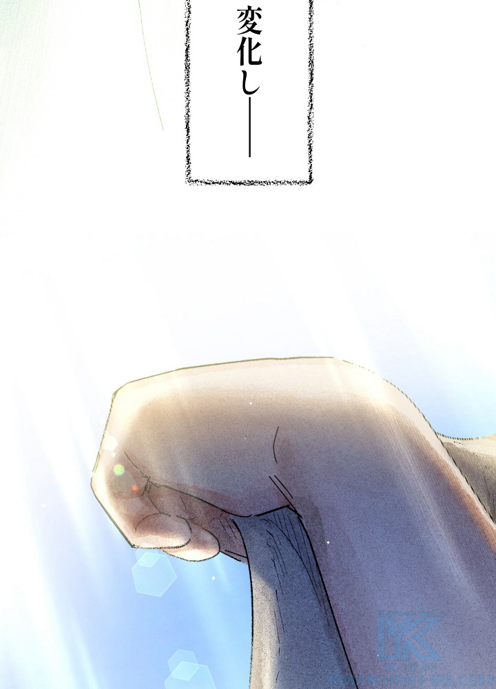 P123