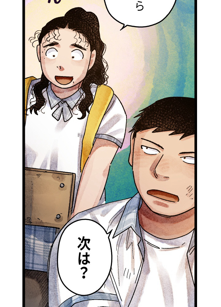 P31