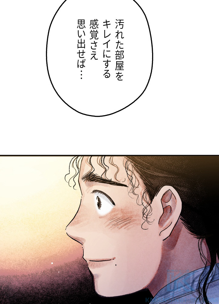 P39