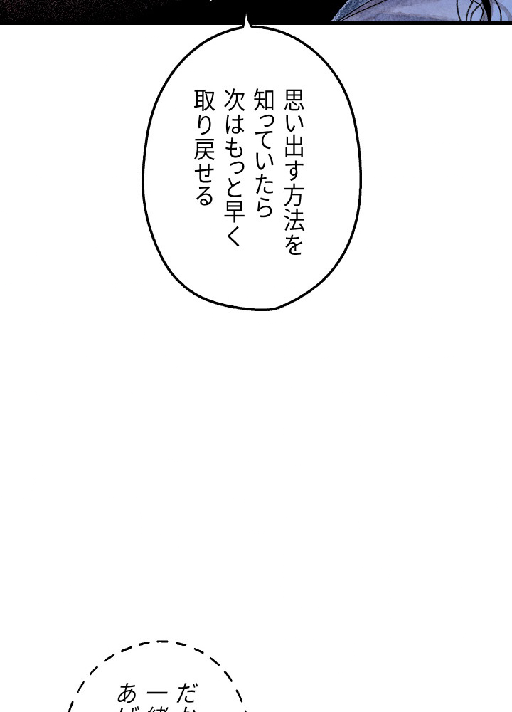 P40