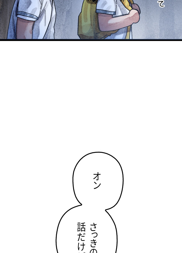 P46