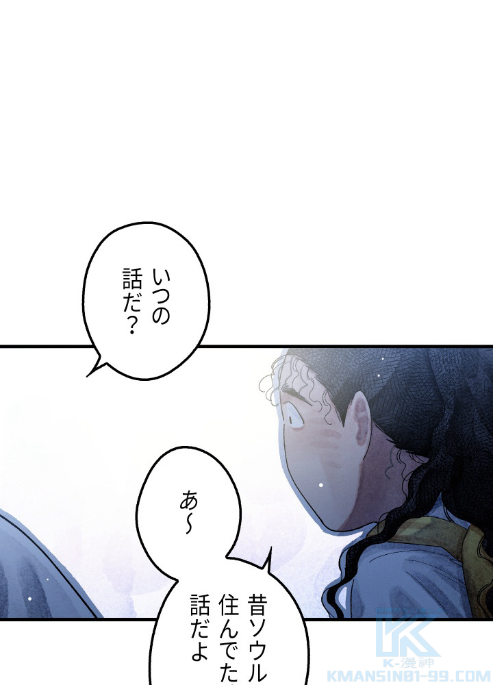 P48